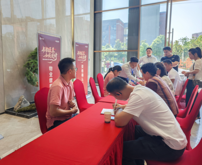 20250530213922371 XPJ·(澳门区)公司官方网站